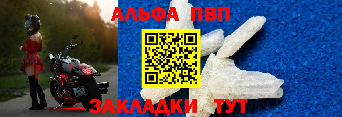 Каннабис Мытищи