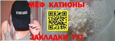 хмурый Пугачёв