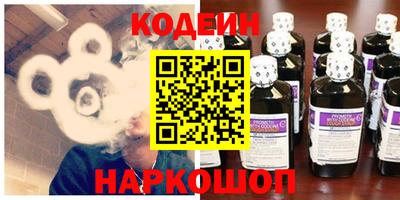 герыч Пушкино