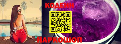 герыч Пушкино