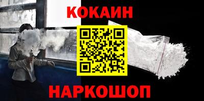 хмурый Пугачёв