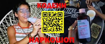 меф VHQ Пыть-Ях