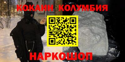герыч Пушкино