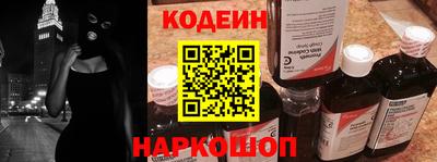герыч Пушкино