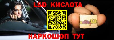 меф VHQ Пыть-Ях