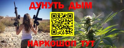 меф VHQ Пыть-Ях