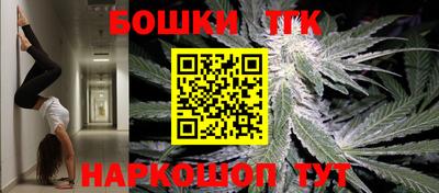 меф VHQ Пыть-Ях
