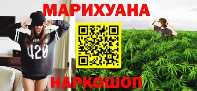 меф VHQ Пыть-Ях