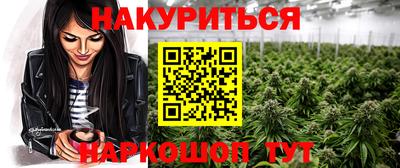 меф VHQ Пыть-Ях
