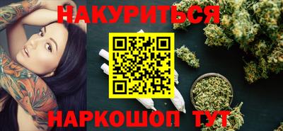 хмурый Пугачёв
