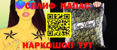 меф VHQ Пыть-Ях