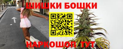меф VHQ Пыть-Ях