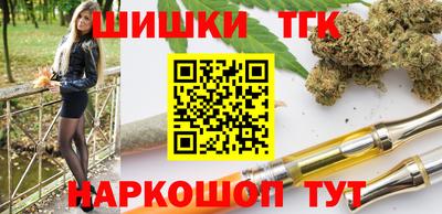 меф VHQ Пыть-Ях
