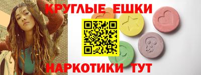 хмурый Пугачёв