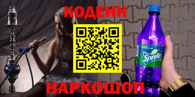 хмурый Пугачёв