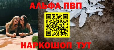 хмурый Пугачёв