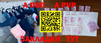 хмурый Пугачёв