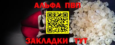 хмурый Пугачёв