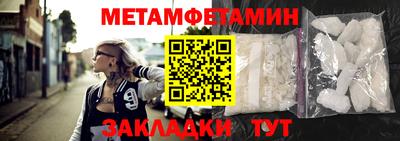 хмурый Пугачёв