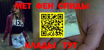 хмурый Пугачёв