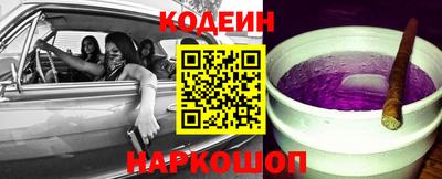 меф VHQ Пыть-Ях