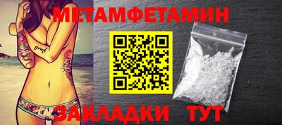 хмурый Пугачёв