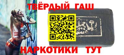 меф VHQ Пыть-Ях