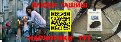 хмурый Пугачёв