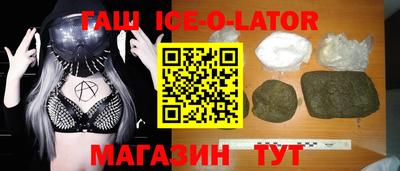 хмурый Пугачёв
