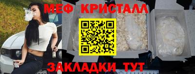 герыч Пушкино