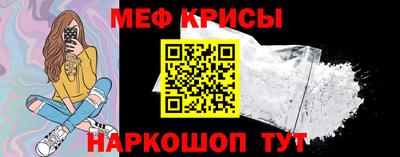 герыч Пушкино